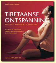 Tibetaanse ontspanning, Auteur Tarthang Tulku | Uitgever: Altamira-Becht