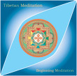 CD ME 1 - Tibetan Meditation: Beginning Meditation , Publisher: Dharma Publishing ISBN: 0-89800-ME-01 